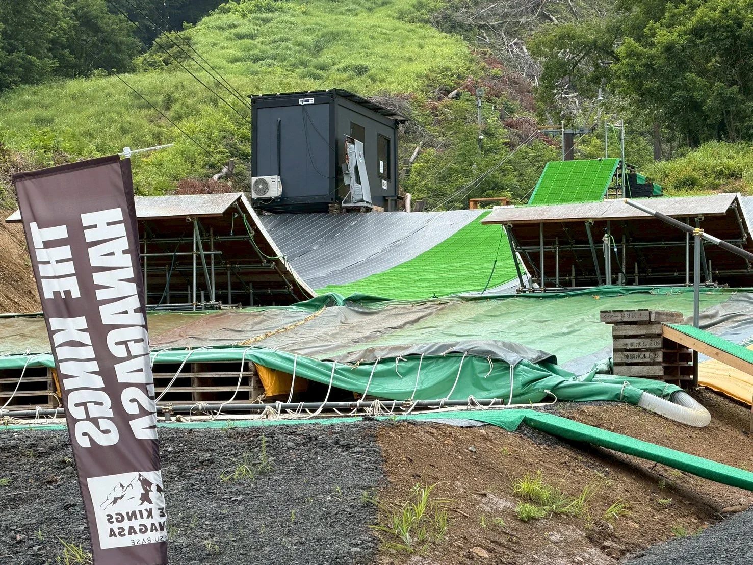 山形県スキー場への導入実績