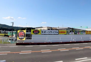 Mogeeリサイクル 外観